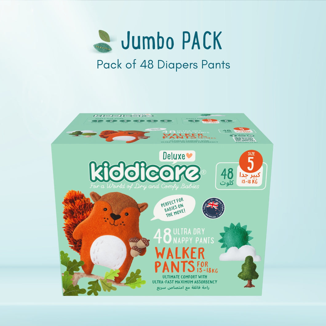 Kiddicare Diaper Pants