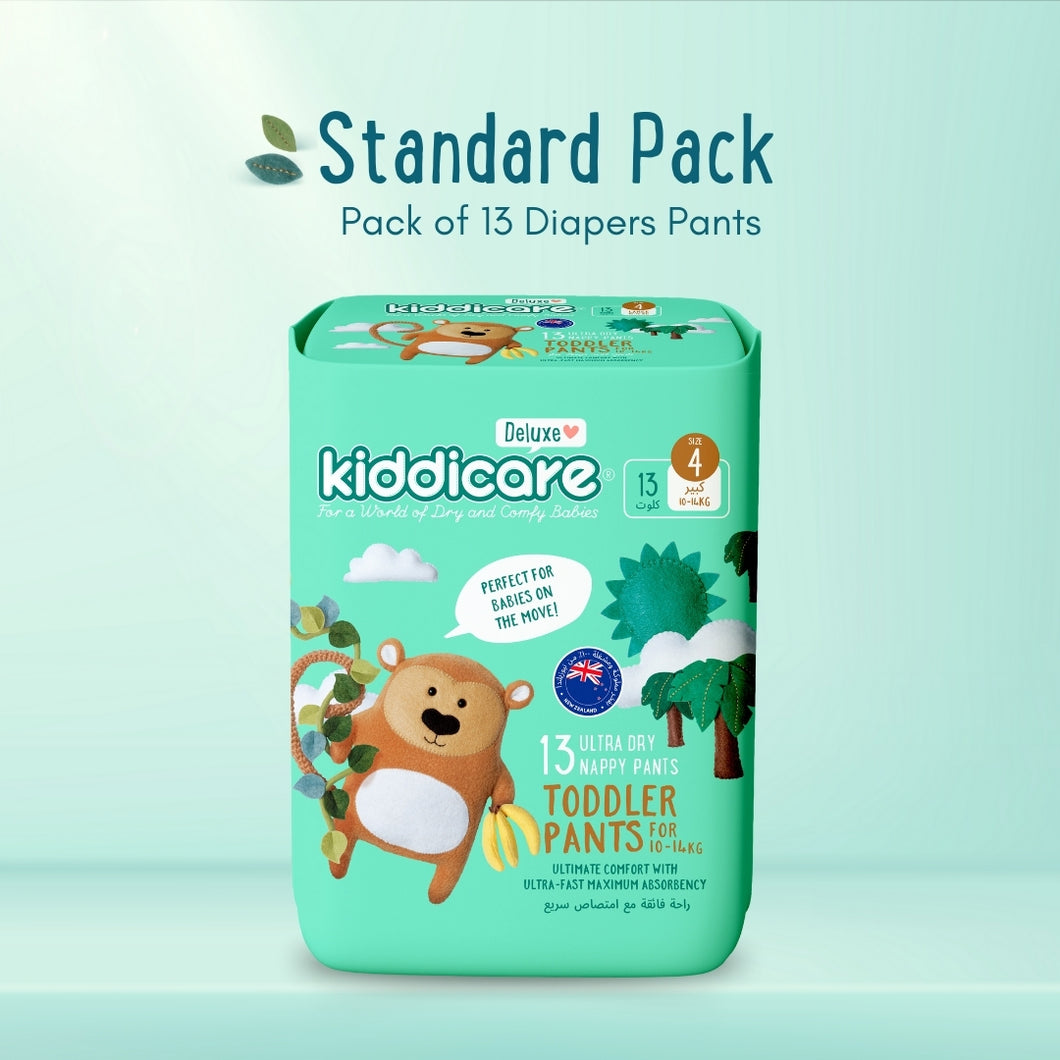 Kiddicare Diaper Pants