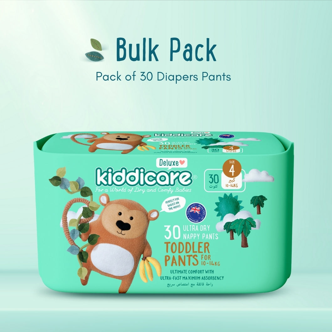 Kiddicare Diaper Pants